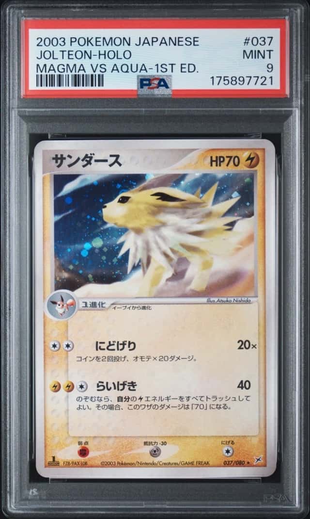 Jolteon