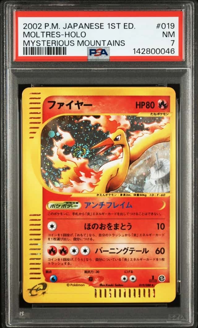 Moltres