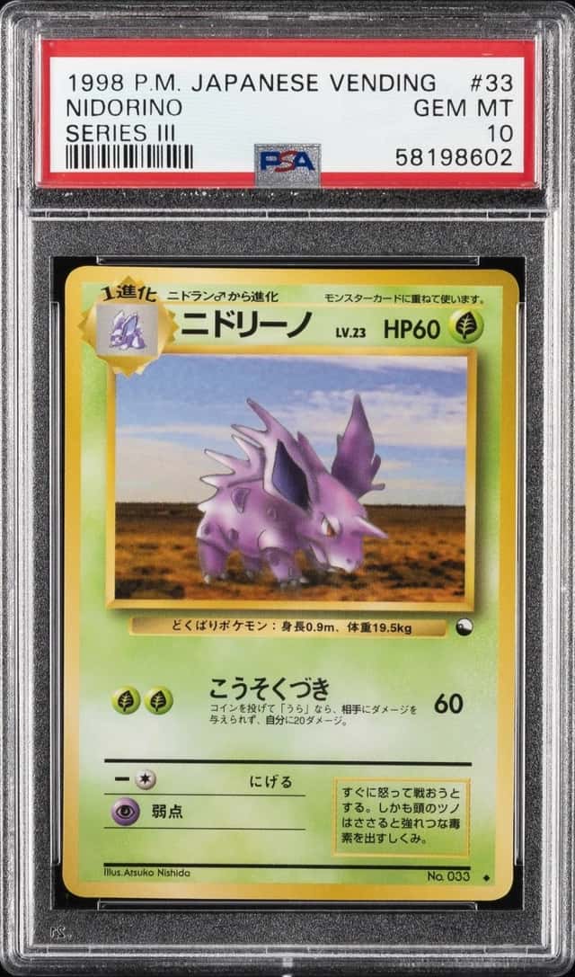 Nidorino