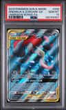 Greninja & Zoroark Gx