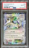 Lugia Ex