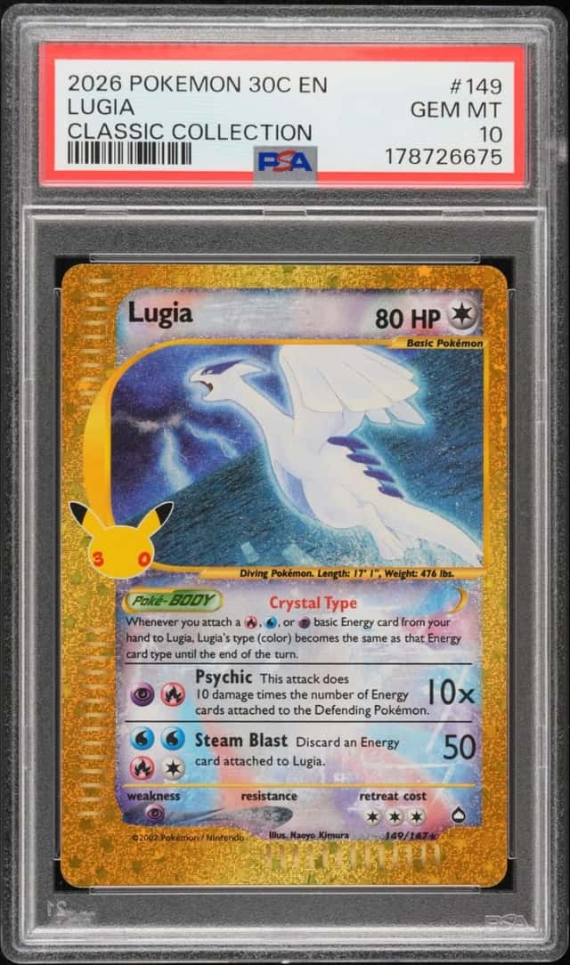 Lugia