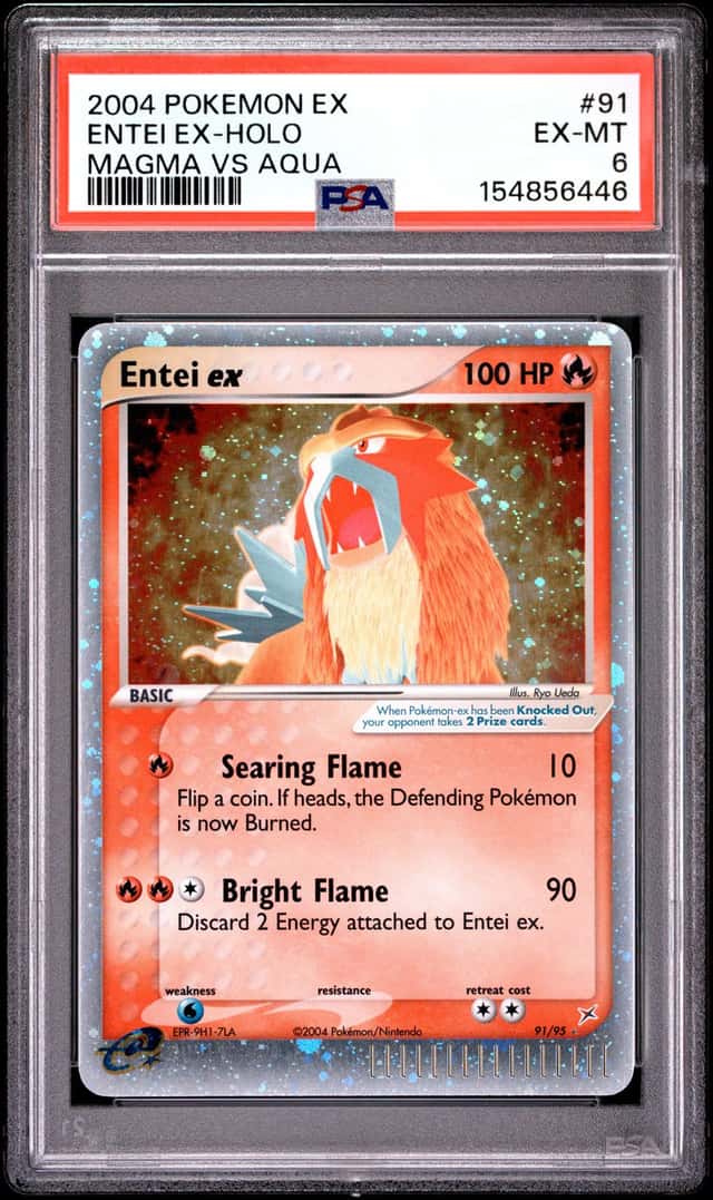 Entei EX