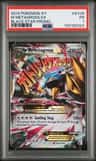 M Metagross Ex