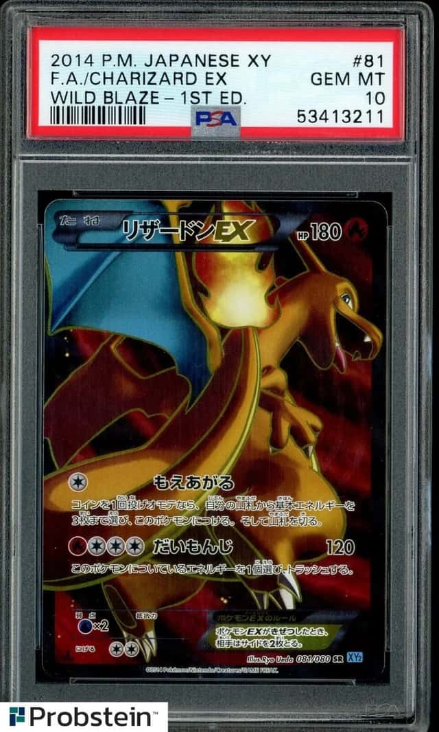 Charizard EX