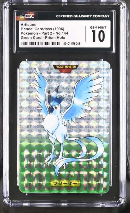 Articuno