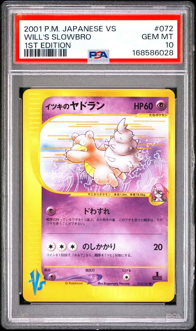 Will's Slowbro