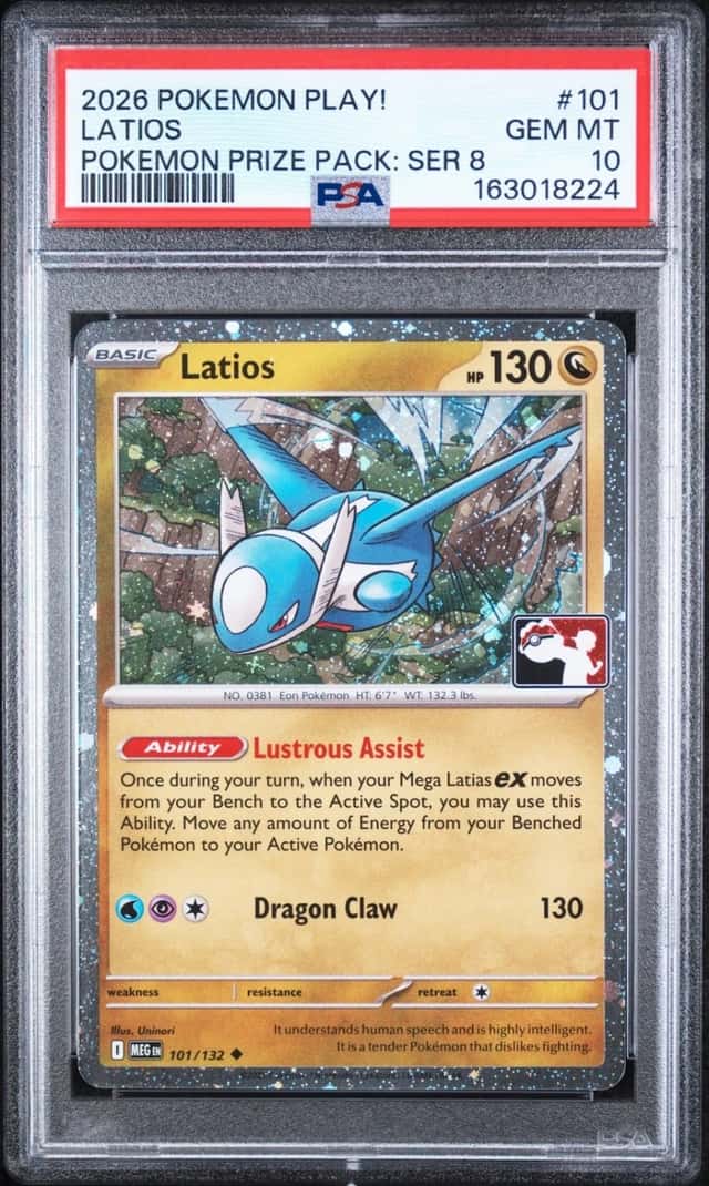Latios