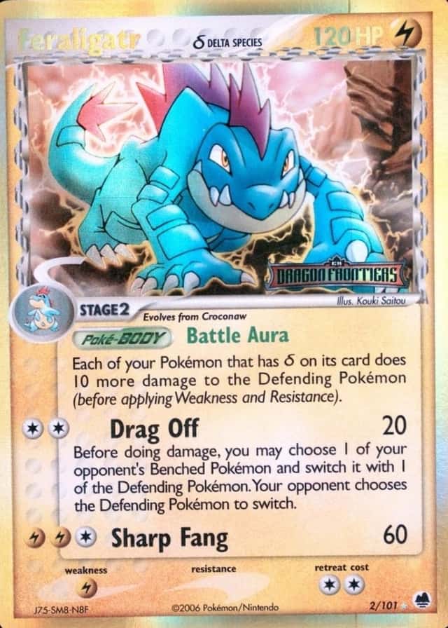 Reverse Holo