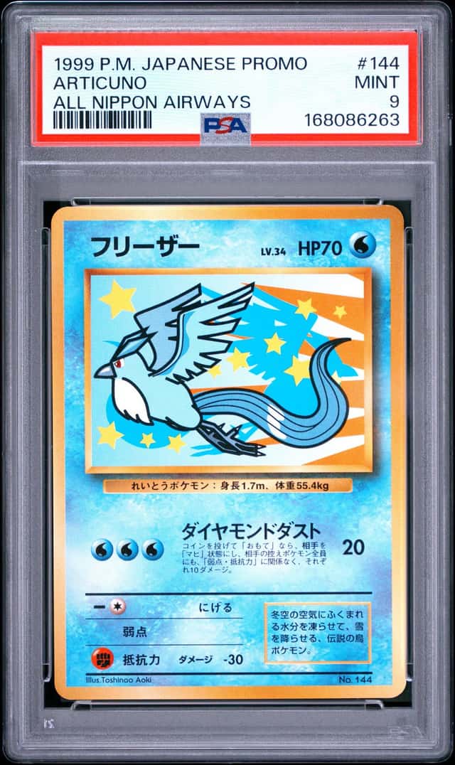 Articuno