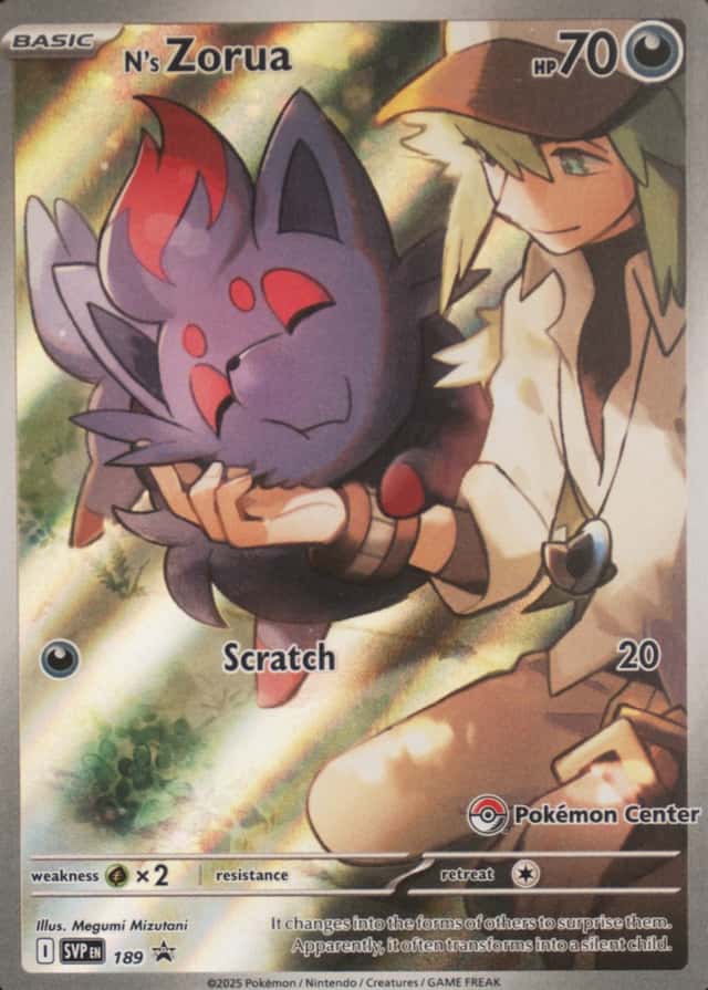 Pokemon Center Etb
