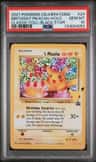 _____'S Pikachu Stamp [25th Anniversary] Textured Confetti Holo