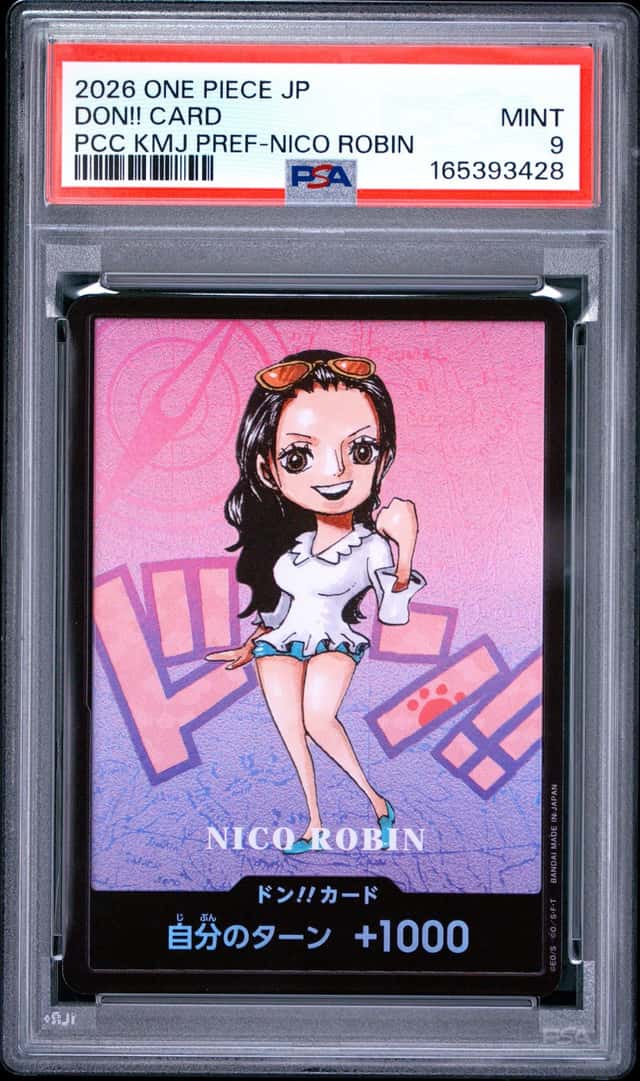 Don!! Card