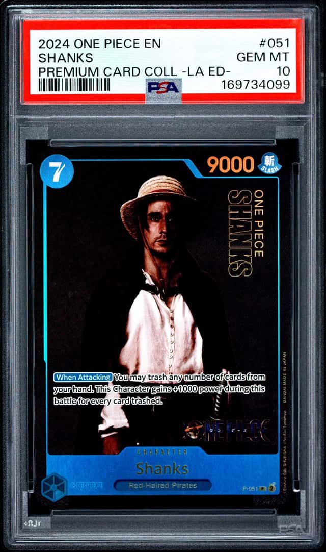 Shanks