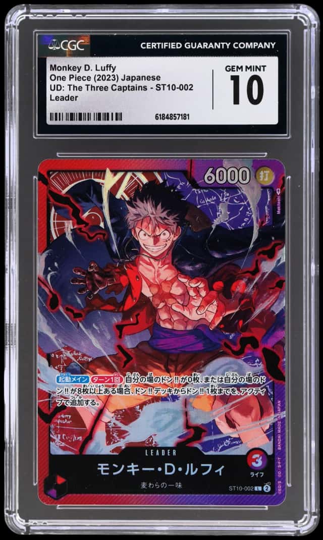 Monkey D. Luffy