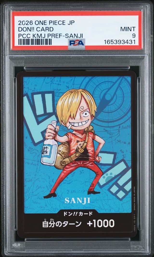 Don!! Card