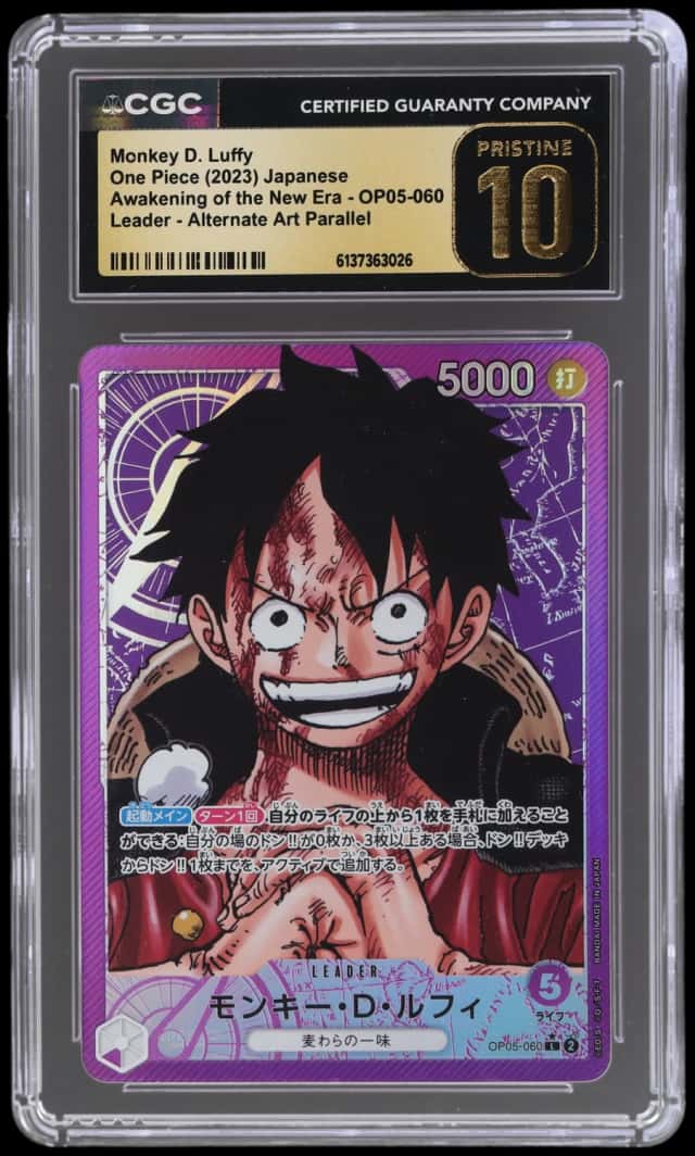 Monkey D. Luffy