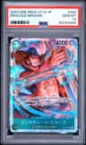 Dracule Mihawk
