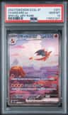 Charizard Ex