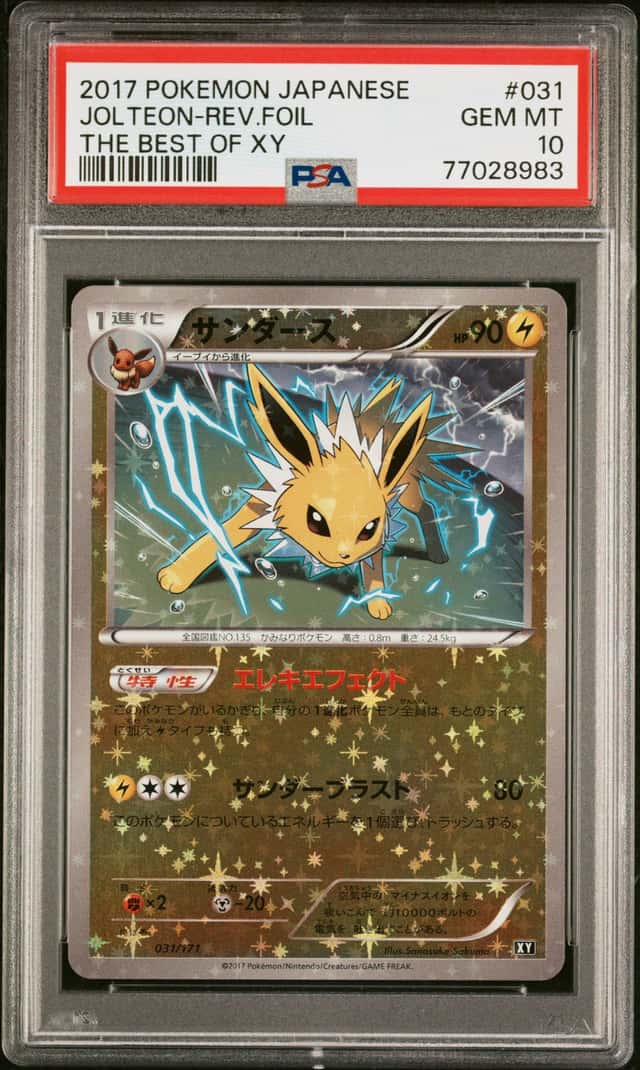 Jolteon