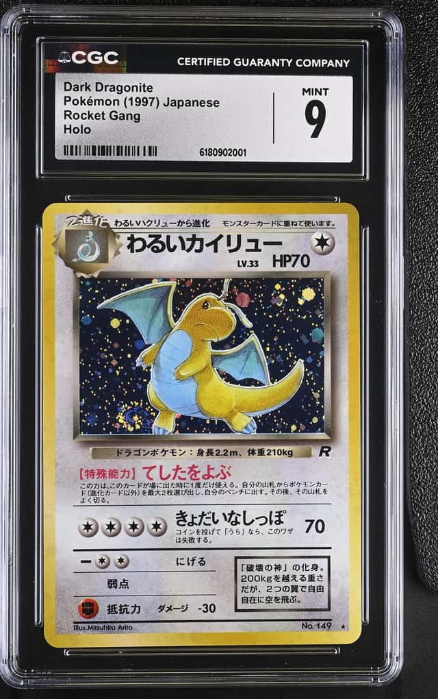 Dark Dragonite