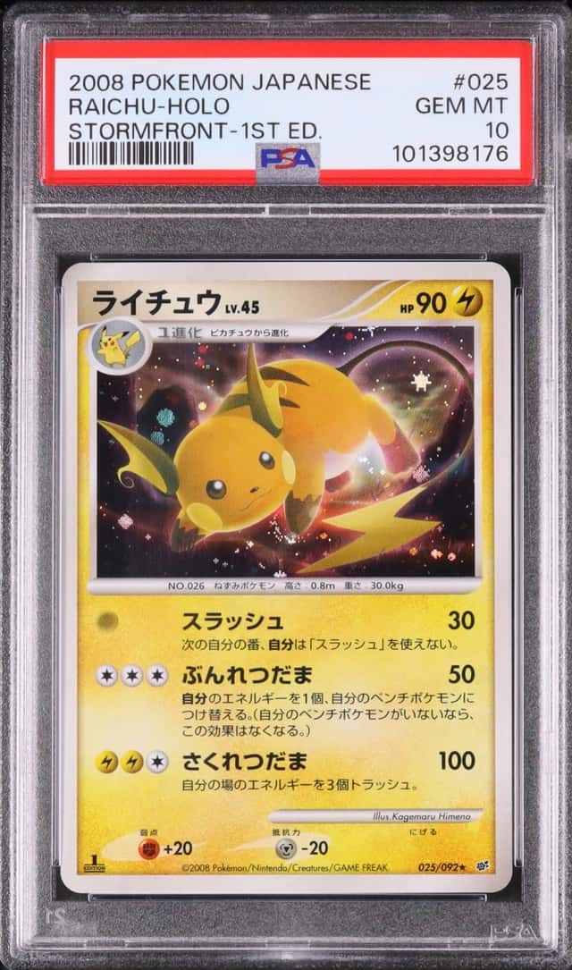 Raichu