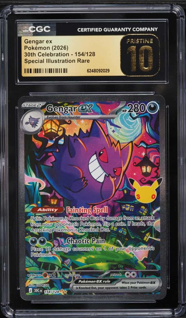 Gengar ex