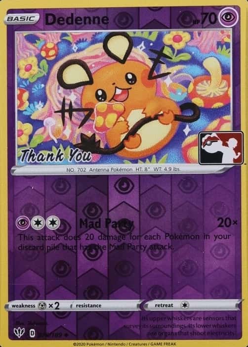 Reverse Holo