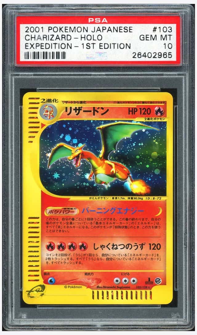 Charizard