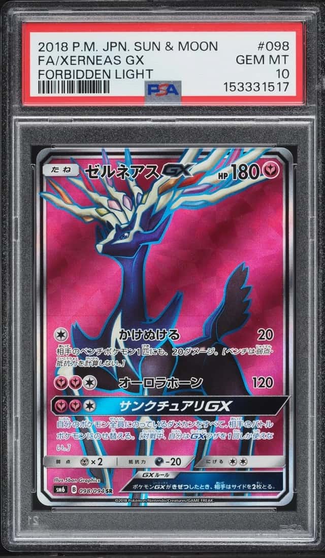 Xerneas GX