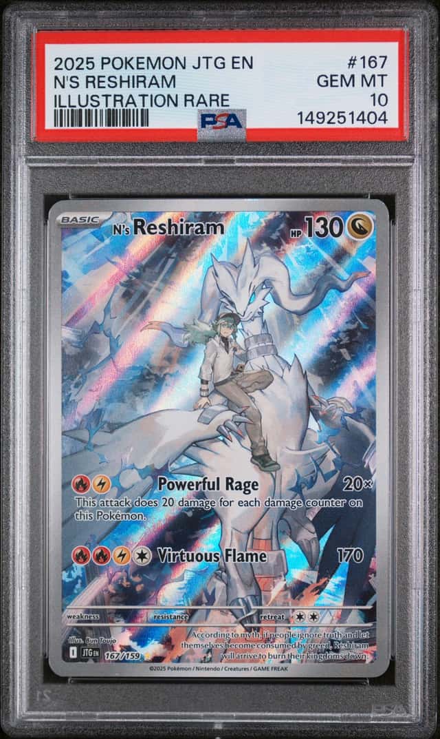 N's Reshiram