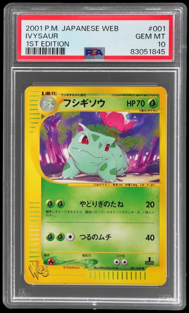 Ivysaur
