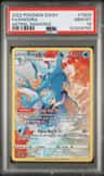 Kingdra