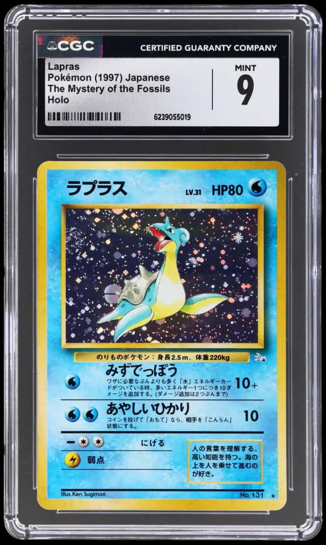 Lapras
