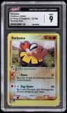 Hariyama