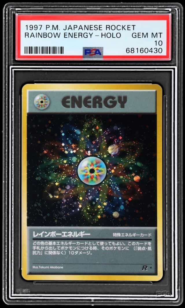 Rainbow Energy