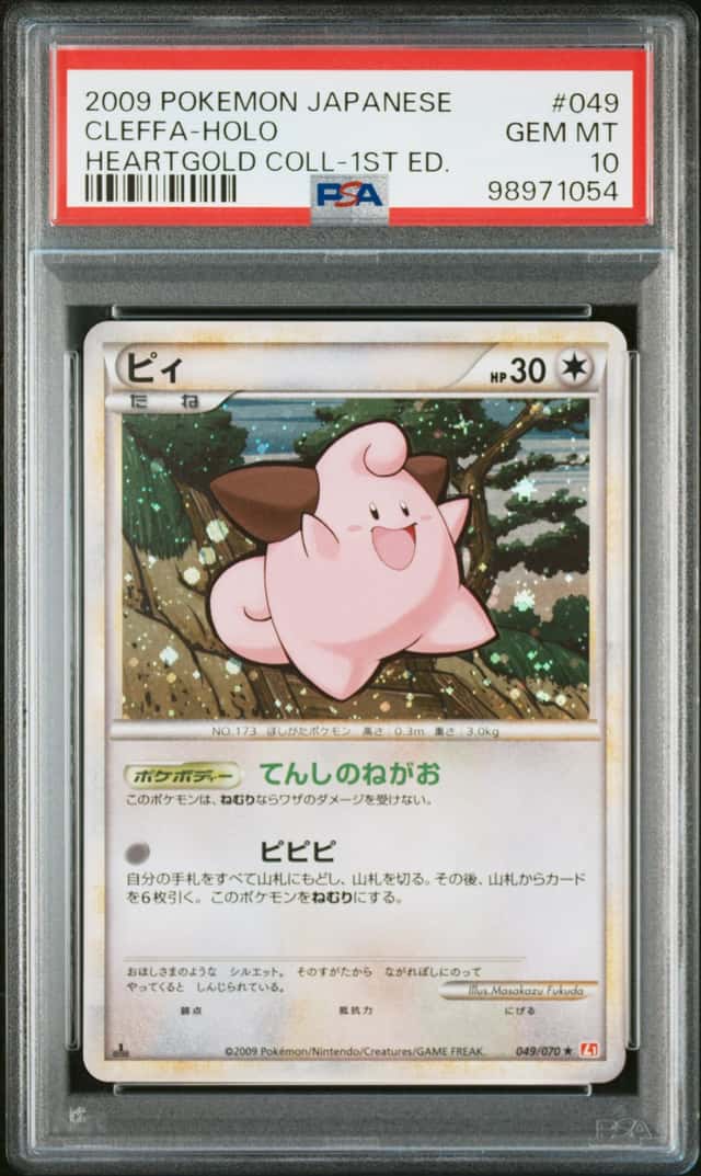 Cleffa