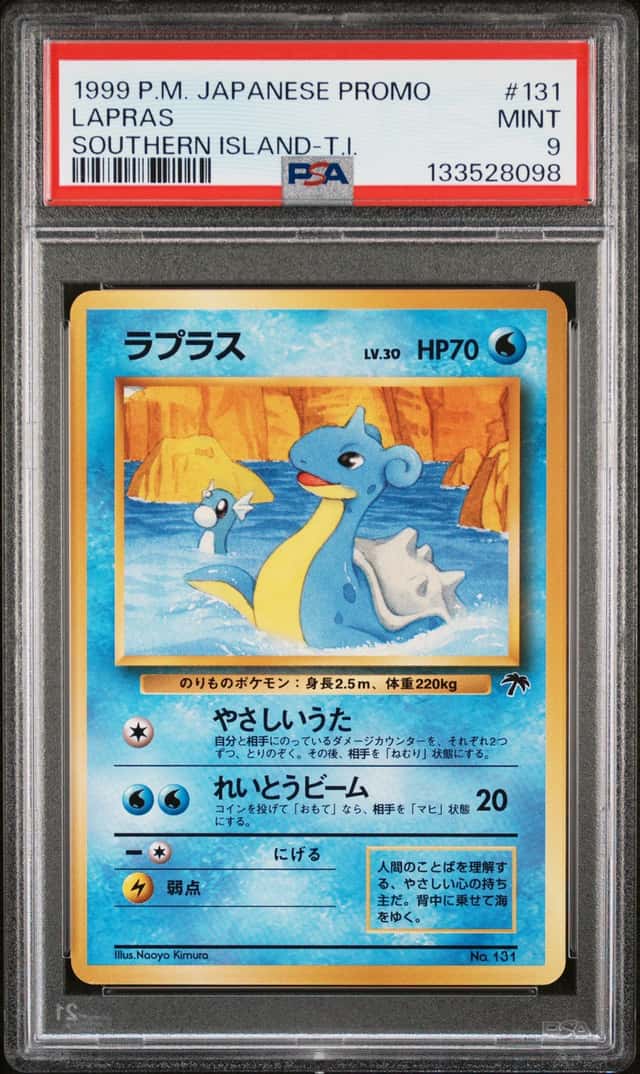 Lapras
