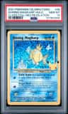 Shining Magikarp