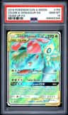 Celebi & Venusaur Gx