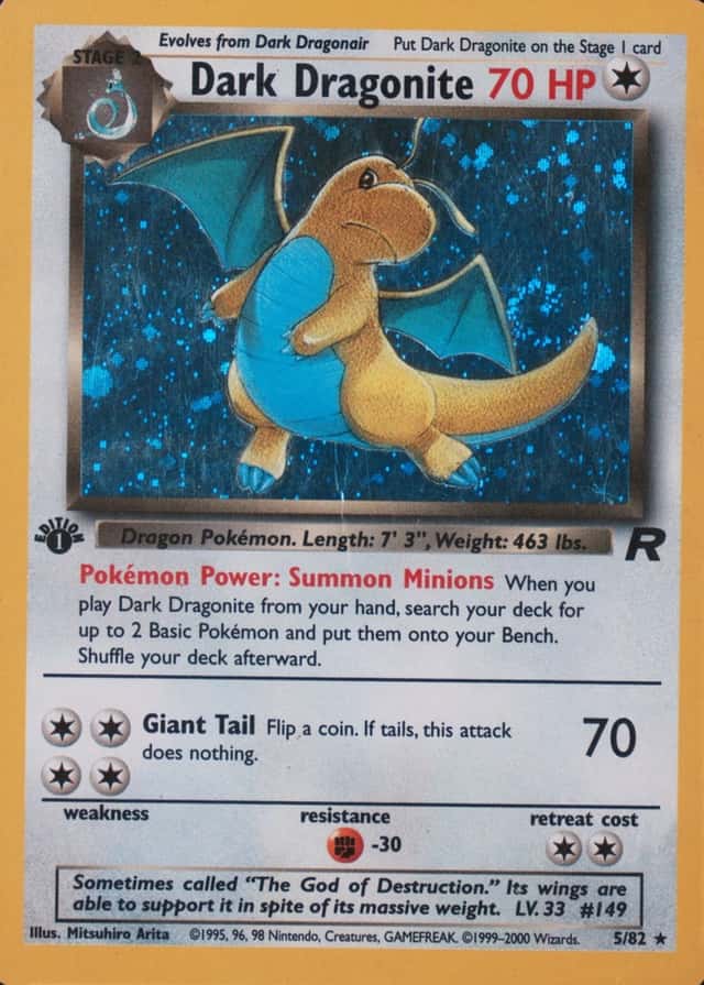 Holo · 1st Edition