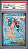 Mega Greninja Ex