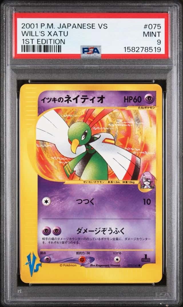Will's Xatu