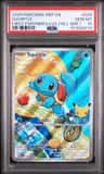 Squirtle
