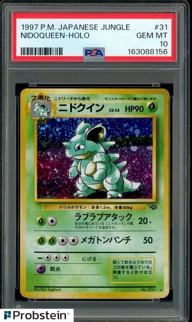 Nidoqueen