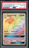 Dragonite Gx