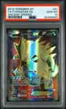 Tyranitar Ex