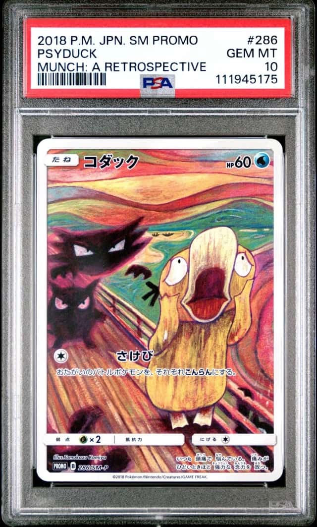 Psyduck