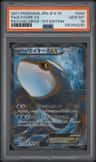 Kyogre Ex