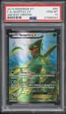 Sceptile Ex
